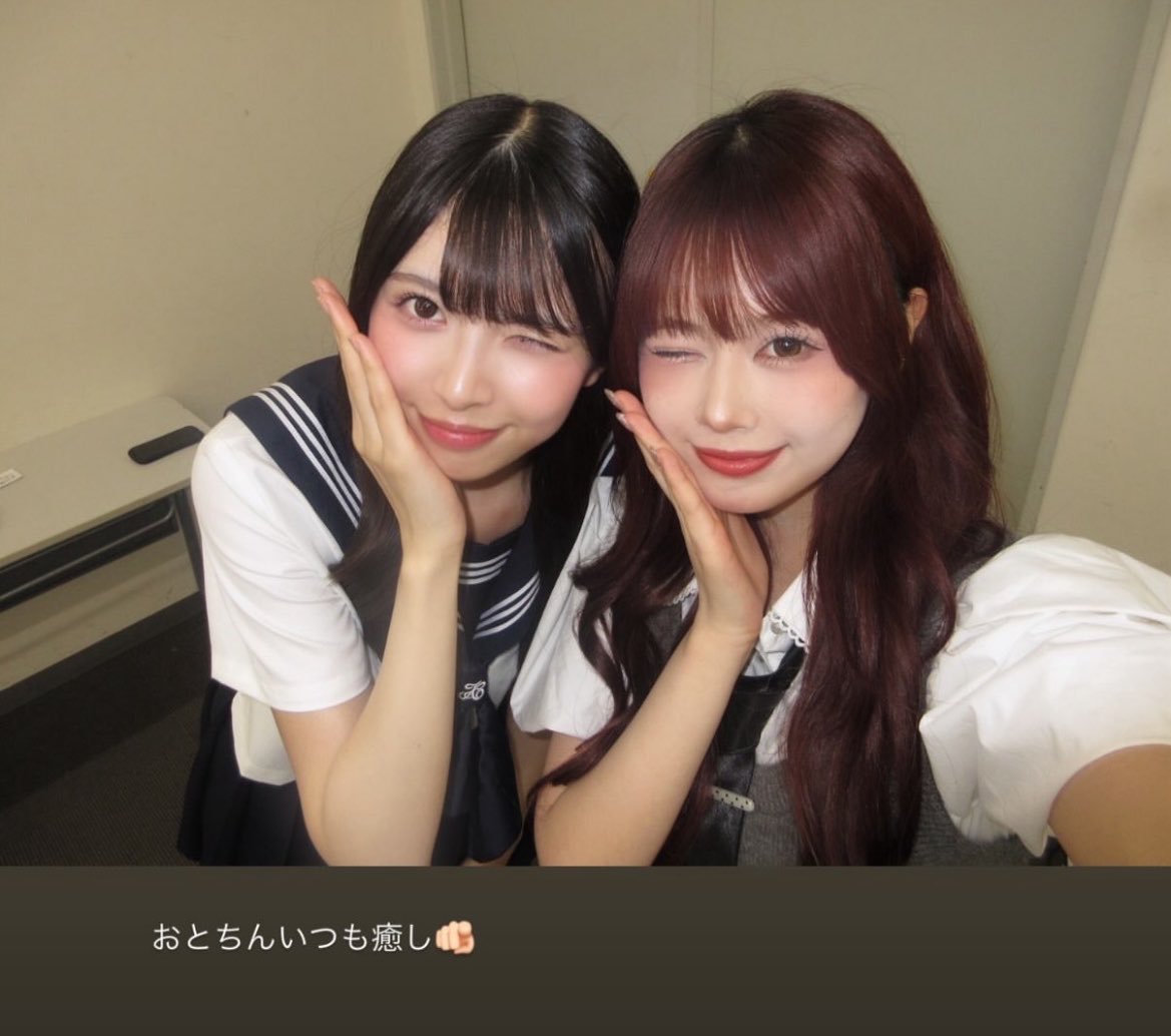 夏休み編と卒業編のひなのちゃんのかわいい妹ちゃんたち（ ᵕ̩̩ ᵕ̩̩