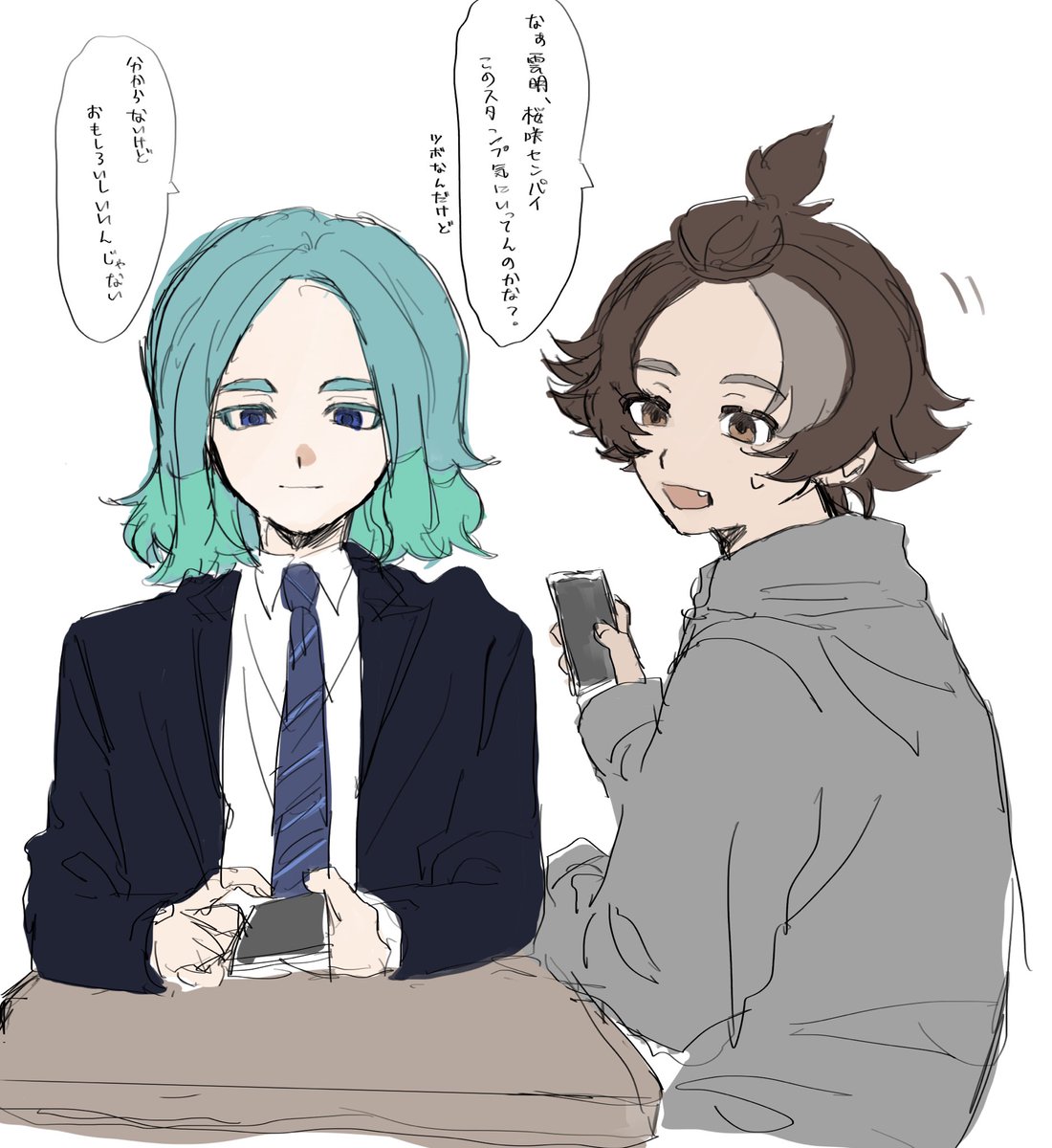 gomiunkonn's tweet photo. なんと！の桜咲丈二 https://t.co/BEnKAKTT3r