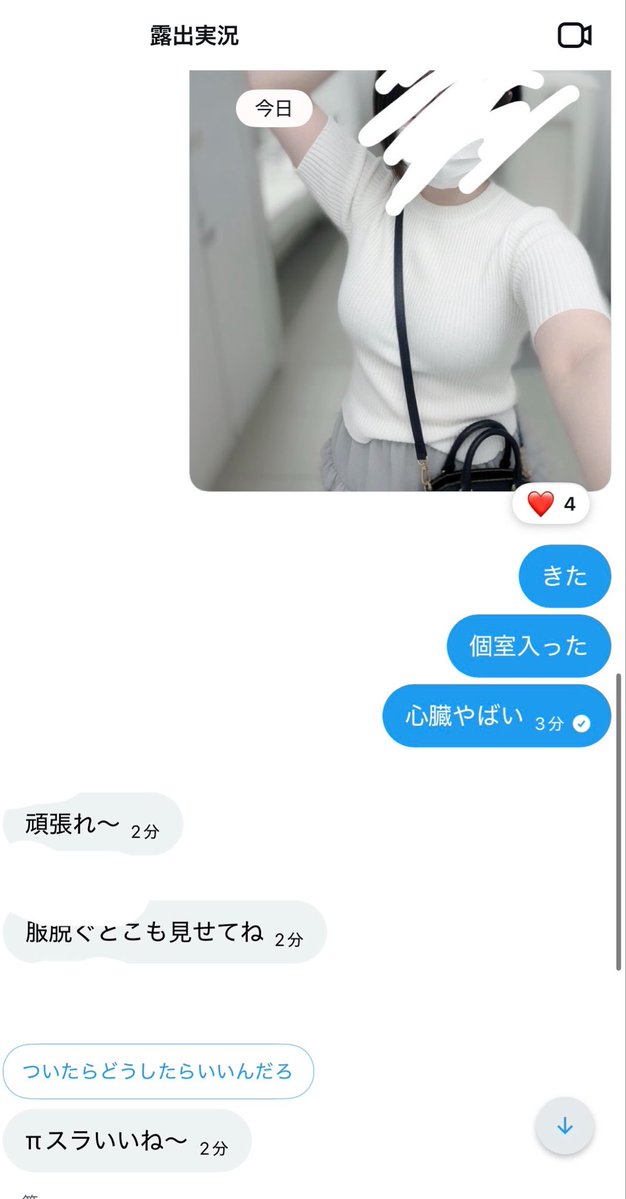 rikulkni's tweet photo. 興奮やば https://t.co/sINc4Ke1GE