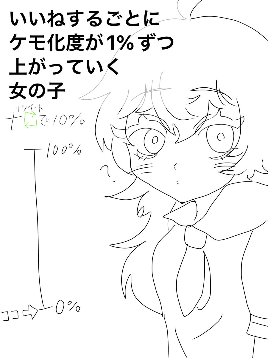 🐚ｵｲｵｲｽﾀｰ🐚 tweet media