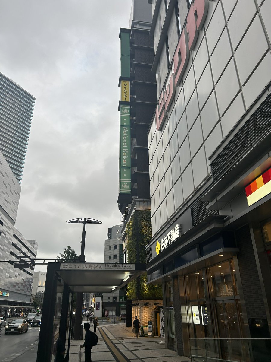 FOORTtoon2's tweet photo. 南口は激変してたけどここは変わらんな https://t.co/3TpCBZPsRA