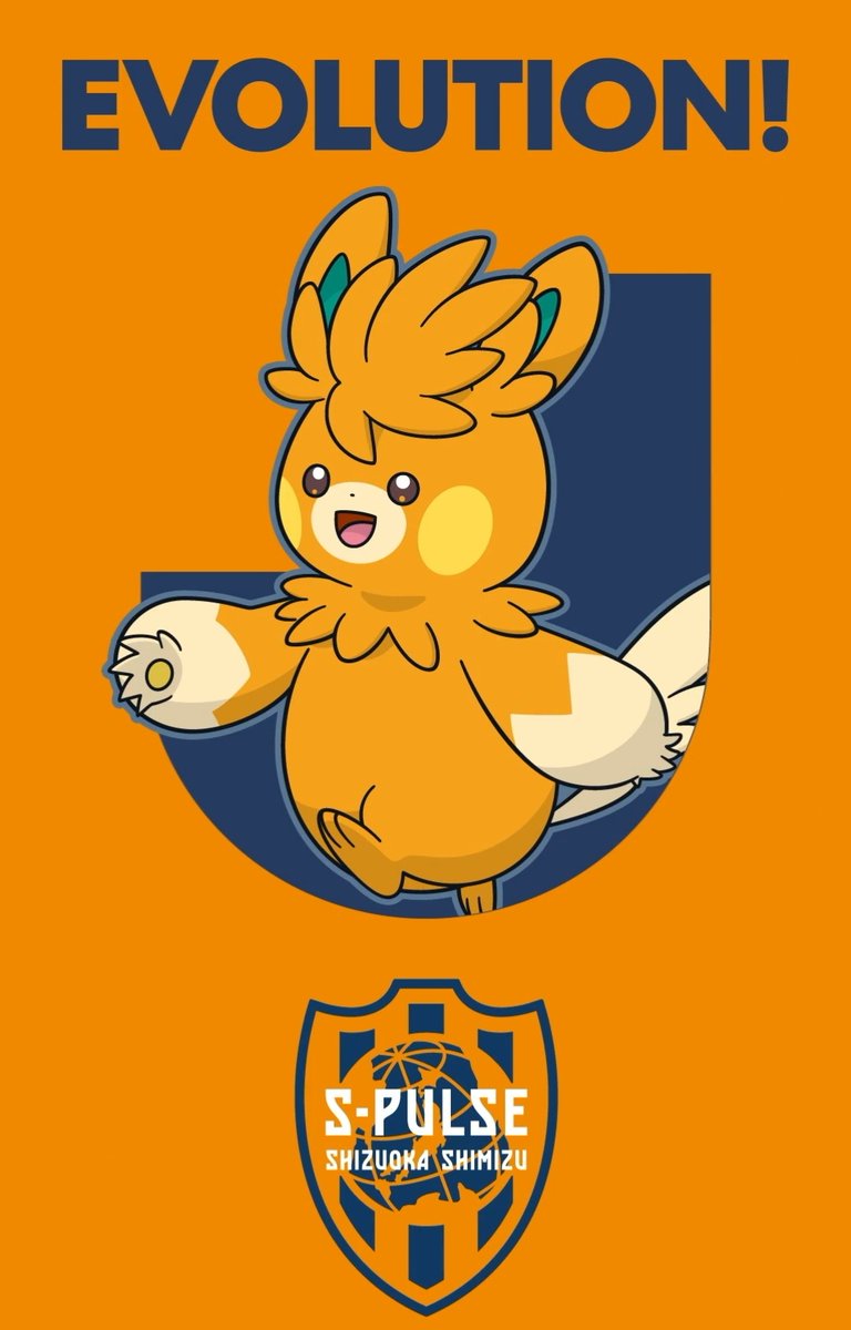 PulseS33801's tweet photo. エスパルスのコラボキャラはパーモットに決定！
色とか耳とかパルちゃんみがあるキャラ🙂
他のチームのキャラも気になって全部見ちゃう👀
#清水エスパルス
#ポケモンJリーグ https://t.co/memGw5Upjr