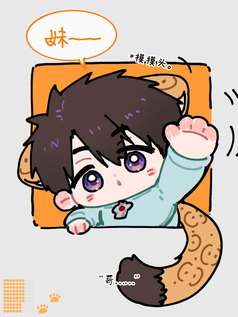 Bubing323's tweet photo. 267😘😘😘😘😘😘😘 https://t.co/hNEmvzuwjZ