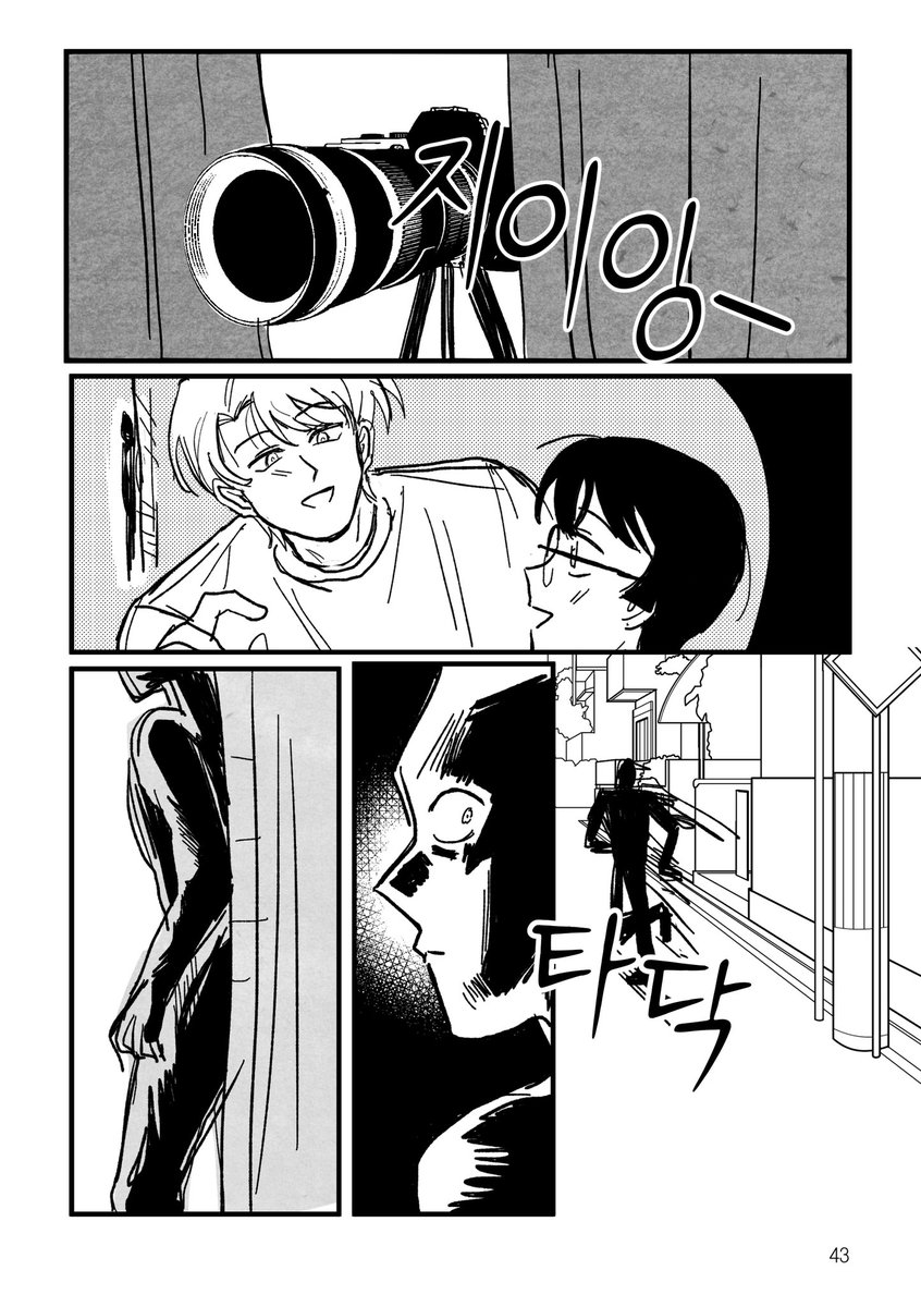 gateau_ch0's tweet photo. (4/4) https://t.co/vDLwPL4QyN