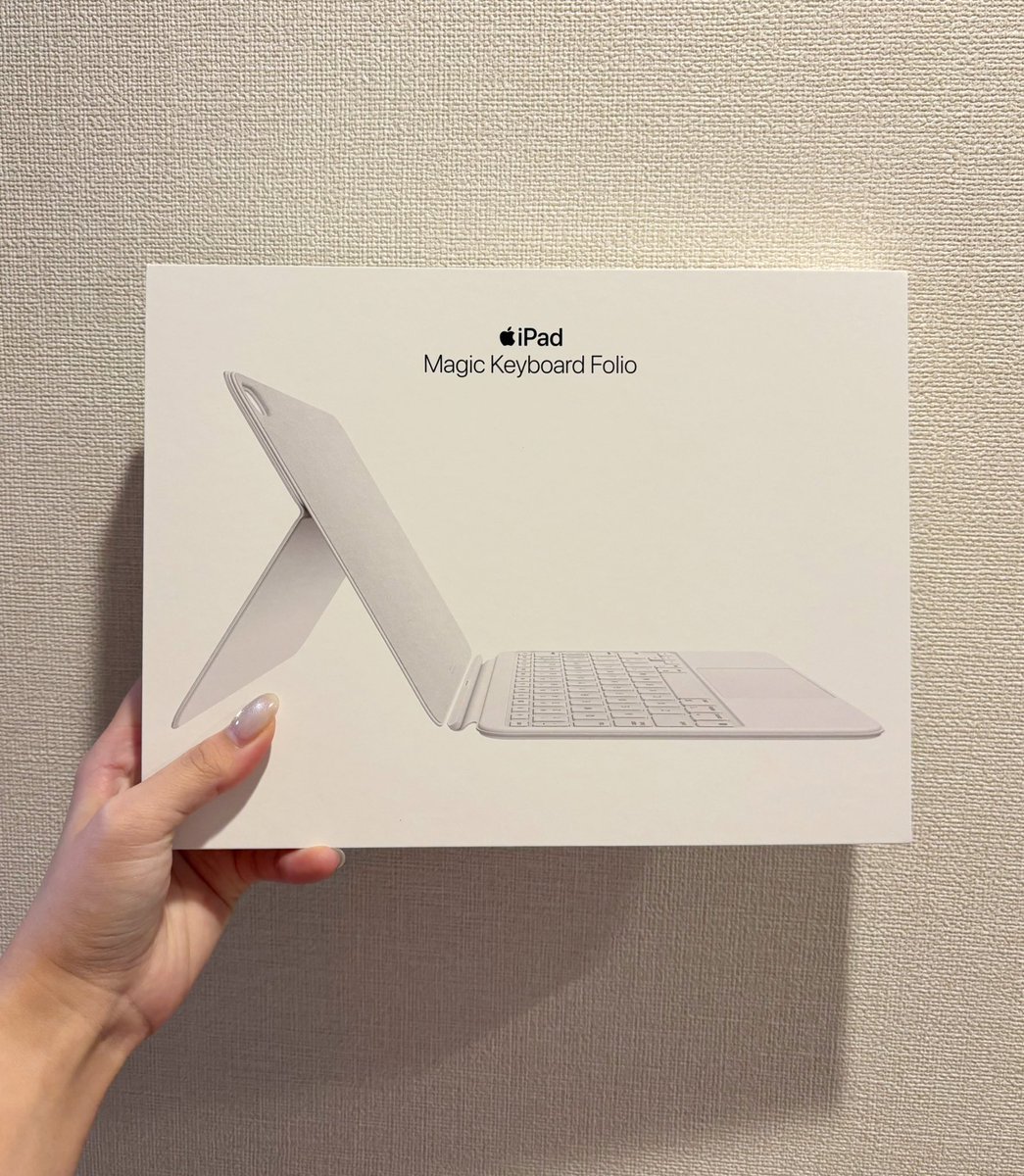 22nyanse's tweet photo. 少し早めの誕生日プレゼントとしてキーボードもらった😭お勉強頑張ってねだって、うれしい〜😭 https://t.co/CzCcT4skti