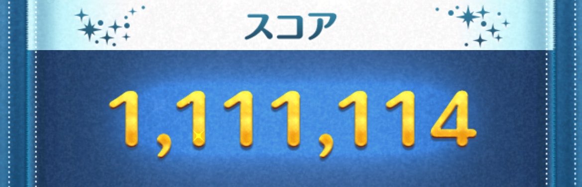 kahlua_1116's tweet photo. 惜しい https://t.co/TGR77nNN33