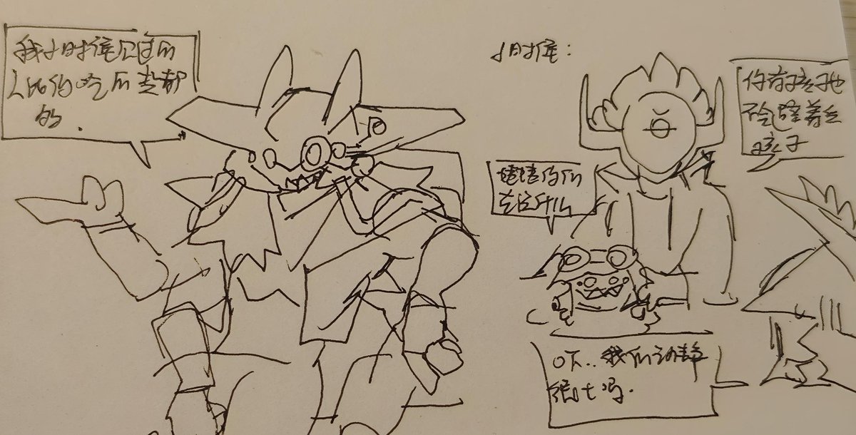aotter239900's tweet photo. https://t.co/5F5TJTQeAa