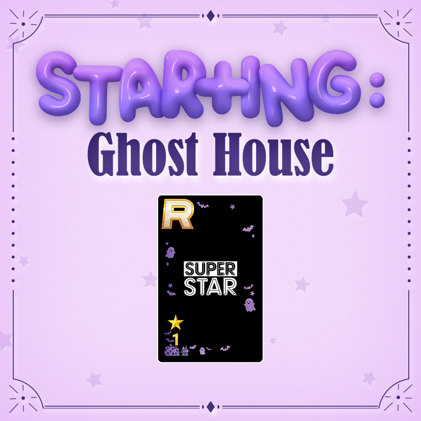 SuperStar_GL's tweet photo. [🏠]

SUPERSTAR POP-UP
𝕊𝕋𝔸ℝ+𝕀ℕ𝔾 : 𝔾𝕙𝕠𝕤𝕥 ℍ𝕠𝕦𝕤𝕖👻

STAR+ING : Ghost House PACKAGE OPEN!

KR : https://t.co/vGF0YBVfg9
GL : https://t.co/j3tXrUk3qR

🗓️ 2026.08.15(Sat) - 2026.08.16(Sun)
🕓 12:00 - 18:00 (KST)
📍서울 성동구 광나루로4가길 8

#SUPERSTAR #슈퍼스타
#SUPERSTAR_POPUP #슈퍼스타팝업
#SUPERSTAR_STARTING #Ghost_House