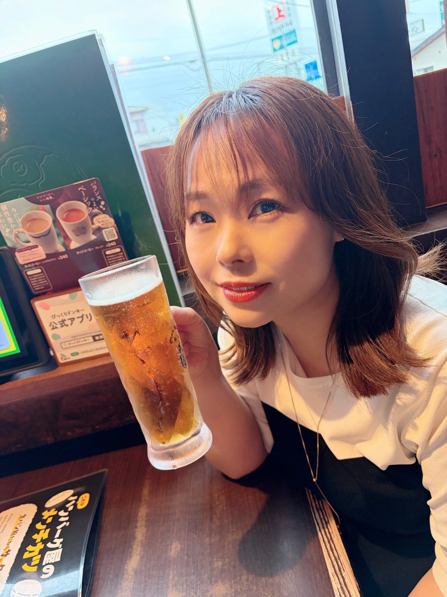 ruri0416's tweet photo. びくドン飲み。いいぞ。 https://t.co/tFhvNrYlq0