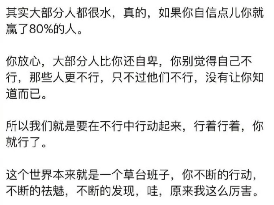 小C哈哈哈 tweet media