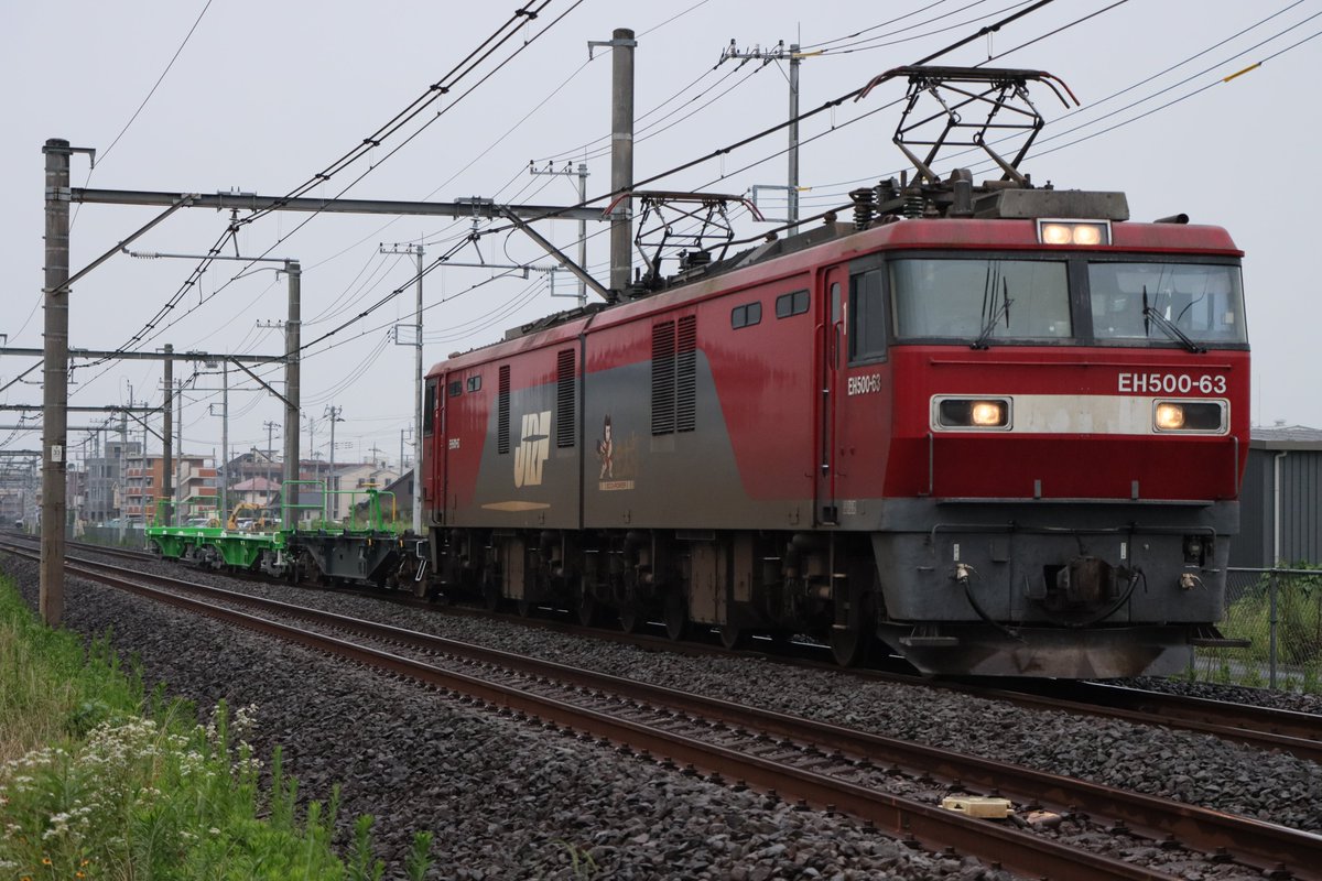 高崎　8弾 高崎線 EH500・コキ90試運転 配8790ﾚ 2026年7月6日 配8790ﾚ