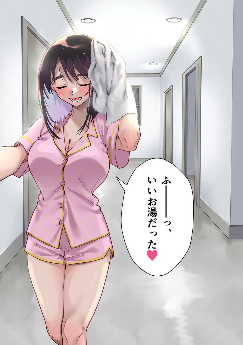 【閲覧注意】電気を消すと"視える"モノ
1/2 
