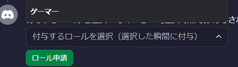 japanese_2019's tweet photo. 【お知らせ】
今月中旬以降から毎週APEX大会を開催予定です。
duoの大会で優勝賞金が出ます。

参加してもいいよと言う方は下記Discordサーバーへご参加の上『ゲーマー』のロール申請をお忘れなくお願いいたします！

🔗Discordサーバーへの加入はこちら
https://t.co/Dac6Zkmo6V

#GGC杯 #APEX https://t.co/gSspeGTaIq