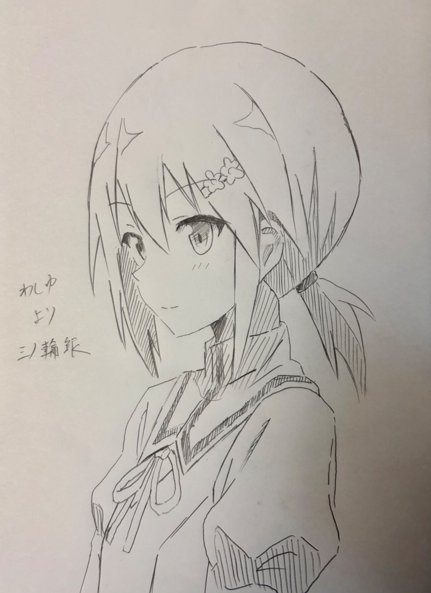 yajiumakonnjyou's tweet photo. 移動時間に絵を描くなど…

新幹線内って意外と揺れて描きにくい https://t.co/OJhEx783zZ
