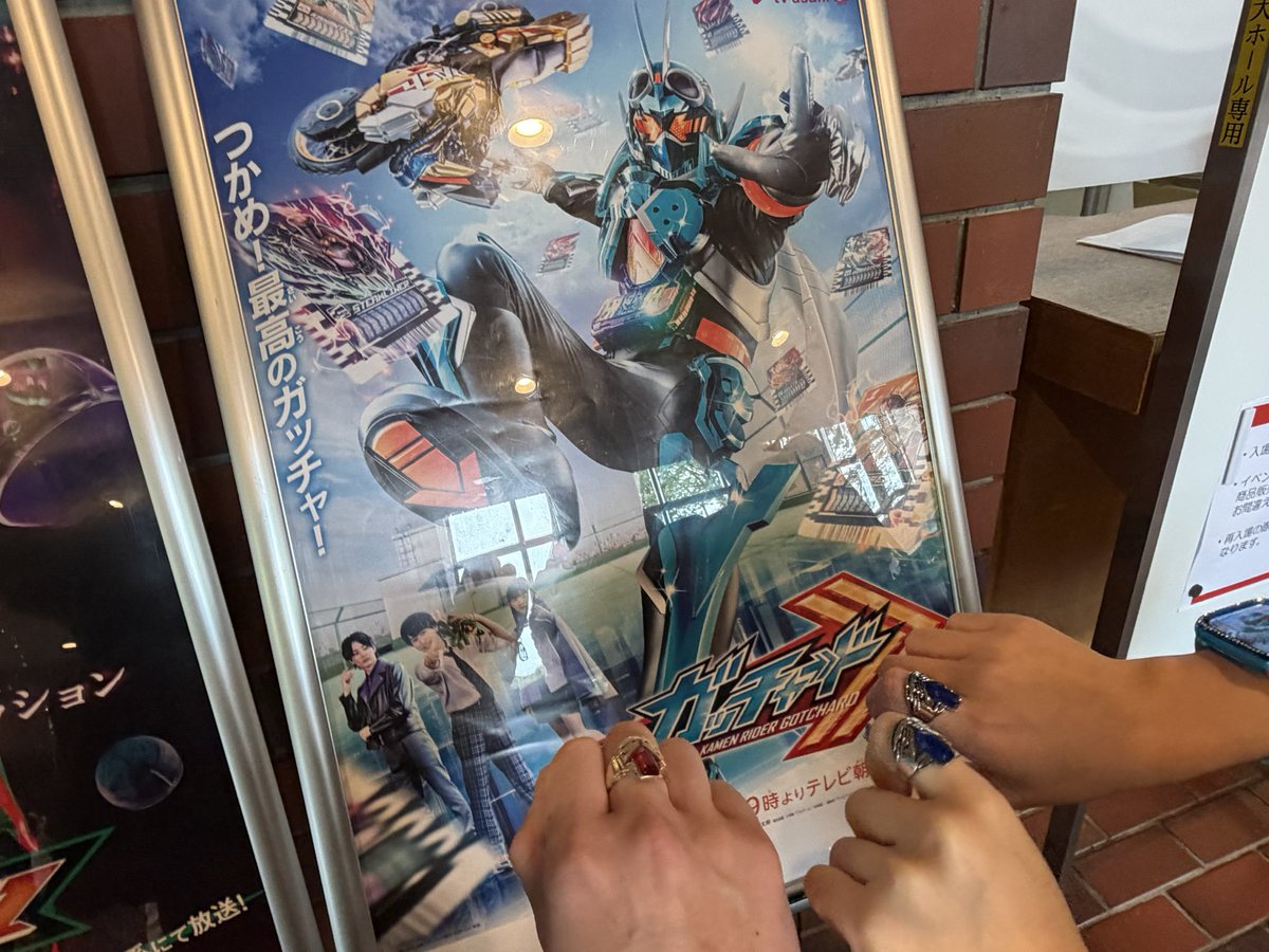 GLAIVE_GRAVE's tweet photo. 愛知スパライ&amp;パルパル キミプリ
楽しかった〜〜！ https://t.co/7J8Xmfx6jT