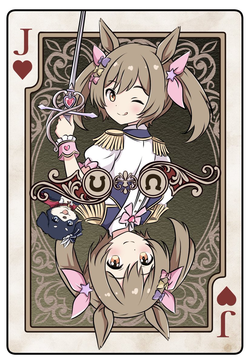funamori1155's tweet photo. カード風♡アイドル剣士ファル子🗡️ https://t.co/B3quovCnkd