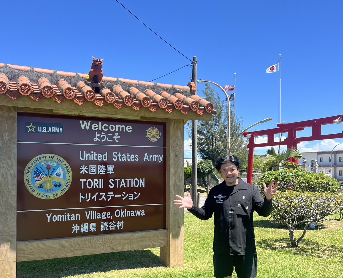 SEKIELBERG's tweet photo. 明日7月7日(火)から #コスモヘルス さんと
沖縄県は読谷村でのプロジェクト！
予防習慣100日チャレンジがスタート‼️

先着100名様にプレゼントあり！
是非！読谷村に在住の方はご参加ください！健康は努力したものが手にできる✨

https://t.co/QcryWJuQBm

#関暁夫 #都市伝説 #沖縄 #予防 #健康 https://t.co/v6oNrd2kpy