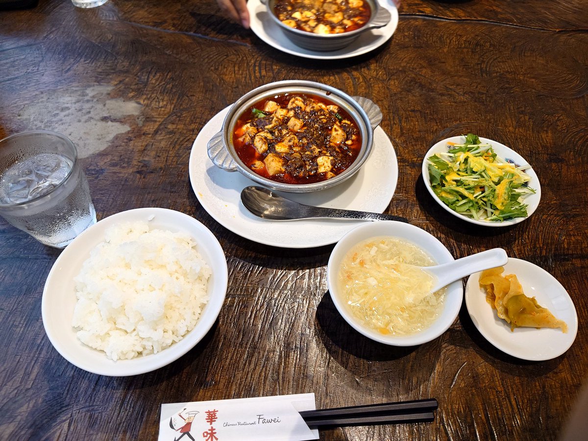 muramasa_numazu's tweet photo. @aria_numazu ちょっと違う方向からのアプローチで。
仲見世商店街の「華味」さんの
四川麻婆豆腐ランチ（1250円）は
マジで美味しくてご飯泥棒です！
※ご飯は大盛り&amp;おかわり無料！ https://t.co/Z5aNRFNSfT