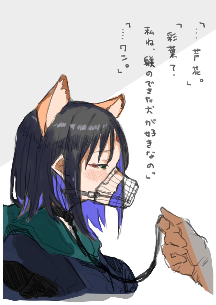 omochidry's tweet photo. 🦊と🦌 https://t.co/zTwXXWMiV4