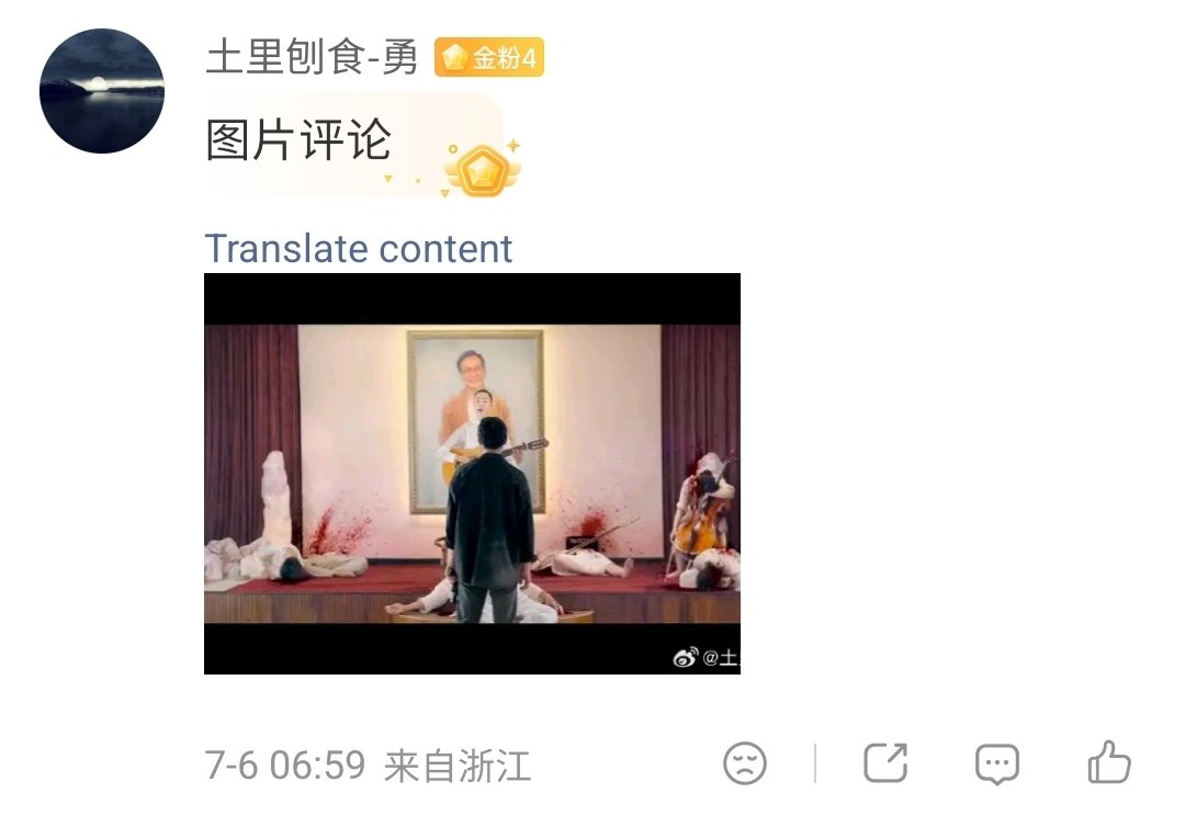maisondeorlean's tweet photo. 威粉也看清李威的邪教真面目了 https://t.co/3g6RH2IFGx