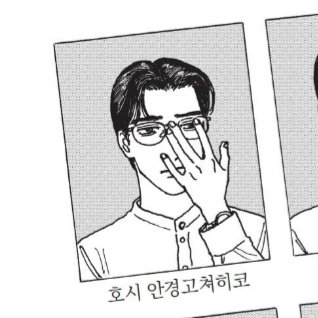 TABA_berry's tweet photo. 고바랑 엮다가도 또 고바를 부러워하는,
이런 정신병에 걸리게 하는 남자
바로 호시 안경고쳐히코 https://t.co/5QivhcpSDh