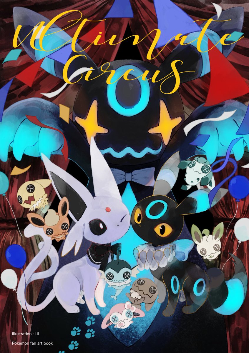 li04r's tweet photo. オリジナルとポケモンのイラスト本とグッズの通販開始しました🐑よろしくお願いします…！
https://t.co/GEILblyJ6f https://t.co/roMnO7EgO8