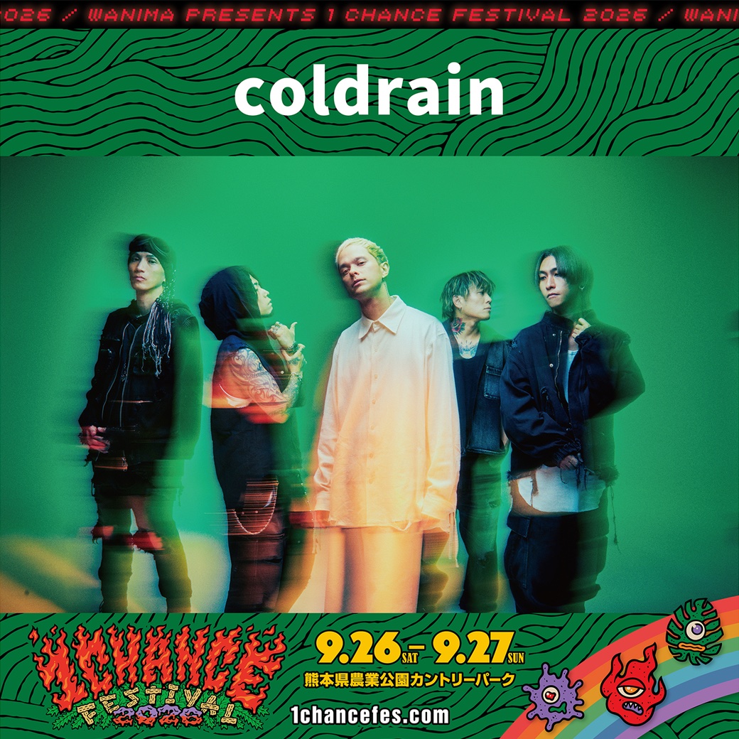 1CHANCE_FES's tweet photo. 出演アーティストご紹介✍️

#coldrain 
( @coldrain_jp )

2023年ぶりにcoldrainがワンチャンフェスに還ってきます🔥

世界をまたにかけるその圧巻のSoundが熊本に鳴り響く!!

🔽三次先行受付中🎫
https://t.co/MudppRyyFl

#WANIMA #ワンチャンフェス https://t.co/qMjMhkL07a