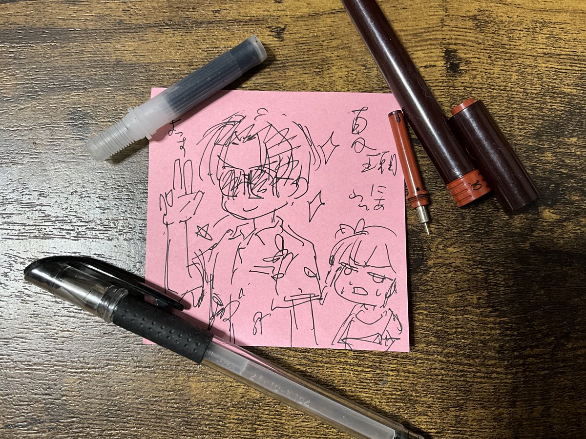 a_kayoshi's tweet photo. 夏コミのシーズンまでに落書きスケブと色紙を10点以上販売したい。signoがいくら乾かしても着彩で線が滲むのでロットリングに変えようとしたら、rapidographが知らないうちに廃盤になっていて泣きました。なのでイソグラフを購入します。色紙では夏をテーマにした妖幻キャラを描きたいな。 https://t.co/sYdZMKmgx1