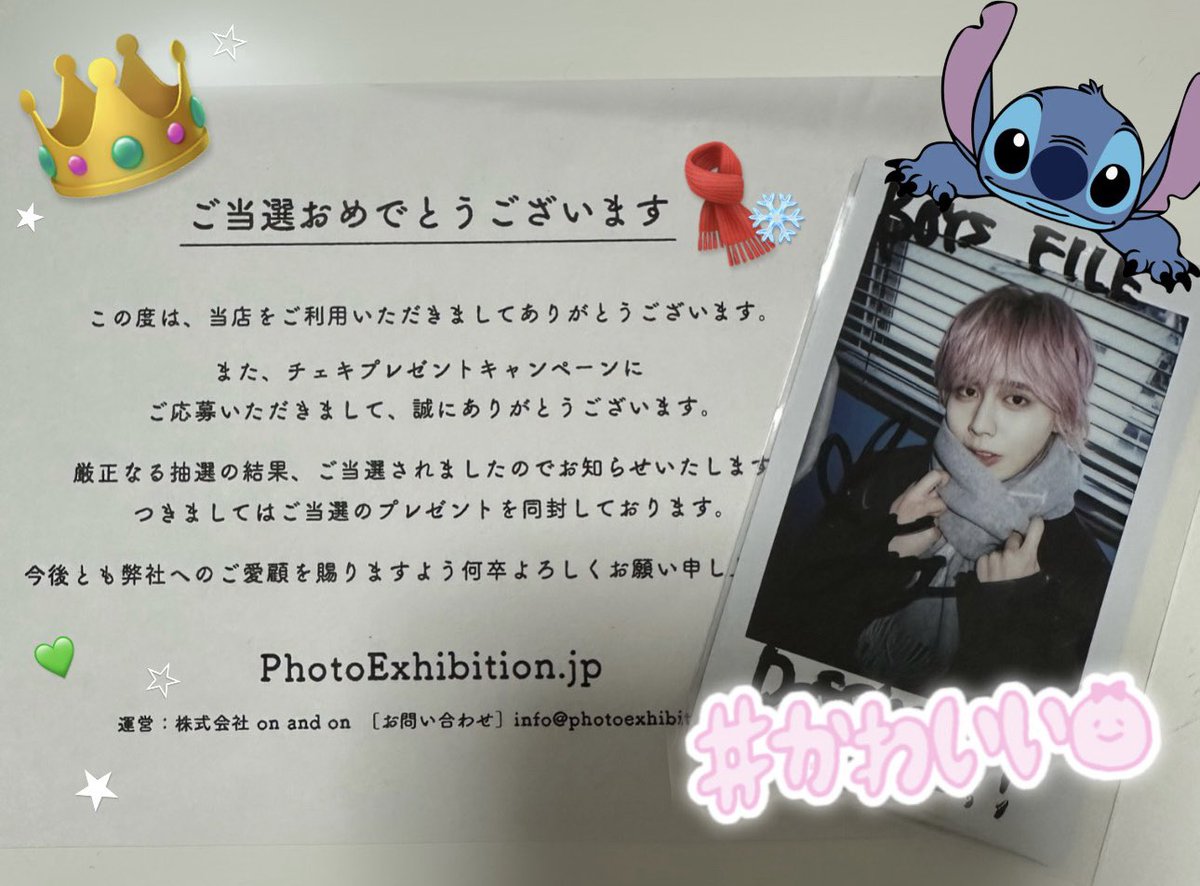 _FaLtan_a's tweet photo. BOYS FILE様【@boysfile_jp 】のチェキ当選致しました🎁🪽素敵な企画をありがとうございました✨今後ともよろしくお願いいたします🙇🏻‍♀️ https://t.co/Kn9fsKIdaP