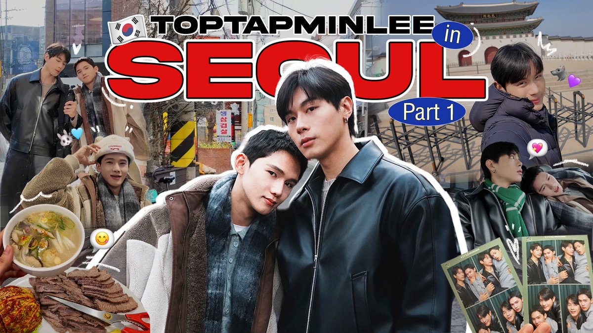 ArtistAplan's tweet photo. ToptapMinlee VLOG | SEOUL🇰🇷 | PART 1

📅 7 July 2026 
⏰ 6 PM (GMT+7)
YOUTUBE  : APLAN INTERNATIONAL GROUP
https://t.co/SmtMv1Kik4

Stay tuned! 

#ToptapMinlee 
#Aplanartist https://t.co/OMEYLoDvvE