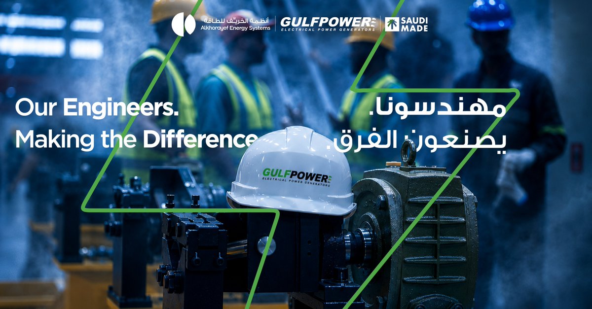 GulfPowerSA tweet picture