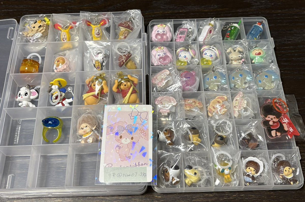 Naa07_330s's tweet photo. 【交換/買取】めじるしアクセサリー ディズニー summer プリキュア サンリオ ジュエルペット モンチッチ こびと図鑑 …

譲▶︎画像のもの

求▶︎summerチップまたは定価＋送料
郵送交換希望📮
検索からでもお気軽にお声掛けください🙇🏻‍♀️ https://t.co/E4R30jIZAh