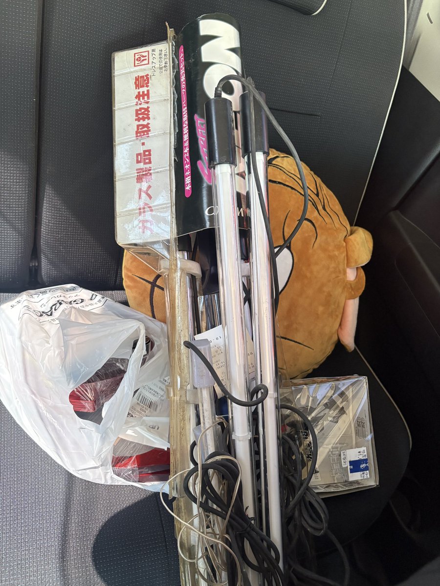 hiro_pk2auto's tweet photo. ガチネオン管保護！ https://t.co/jVY3WozihO