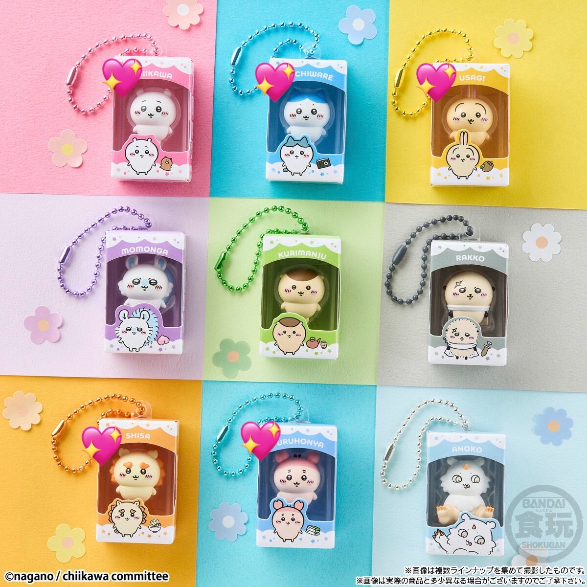 lx__2f's tweet photo. ちいかわ チョコボックス 交換

譲→画像💖(ちいかわ ハチワレ うさぎ ×2 シーサー 古本屋 かに)

求→モモンガ ＞ くりまんじゅう

郵送でのお取引📮
お気軽にお声がけお願い致しますꕤ︎︎ https://t.co/C1Km7VAa07