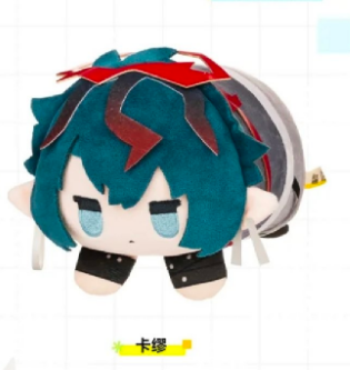 shopi⭐︎mayu im gonna be so sad if these chomks are only available at the