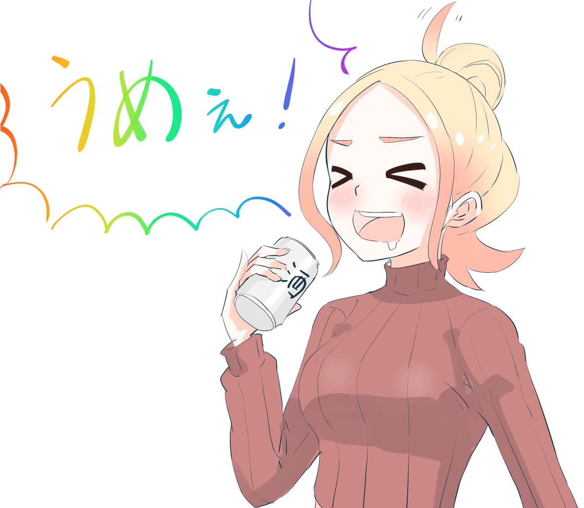 tyabi84's tweet photo. 今日は特に働いてないけど世界に乾杯！ https://t.co/k5PEb1nP6K