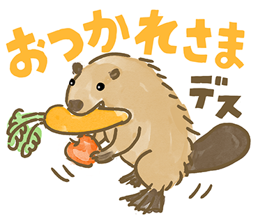 akiko_ma's tweet photo. 【note創作大賞 応募中！】
コピーライターのSoyokaさんのnote記事にて、イラストを描かせていただきました！ 
https://t.co/MAU2e5sfYX

この記事は「note創作大賞」のエッセイ部門に応募しています！ ぜひ記事を読んで、応援していただけると嬉しいです。 https://t.co/DSPVzN4rdh