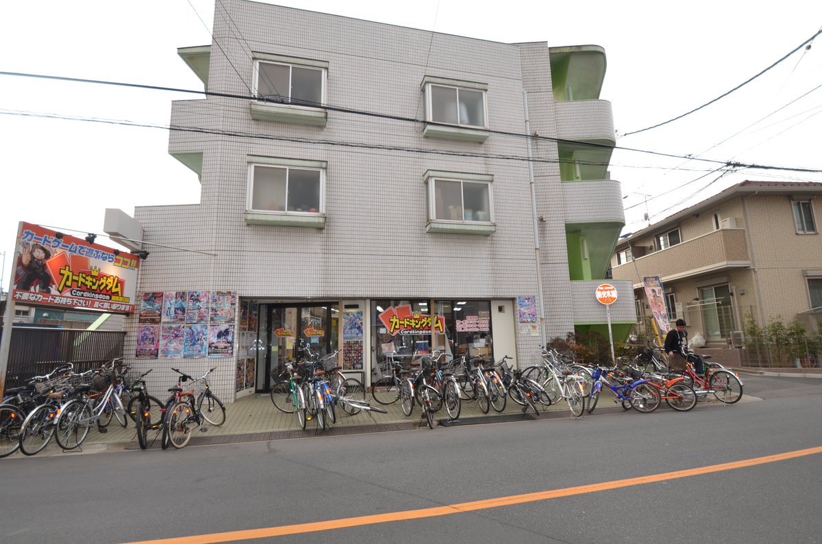 池っち店長 (@ikettitencho) / Posts / X