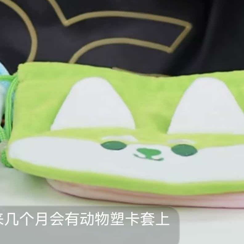 sleepyanli's tweet photo. honestly, nobody’s new colors reminds me of 白菜狗… https://t.co/kpzv6ZAUMN