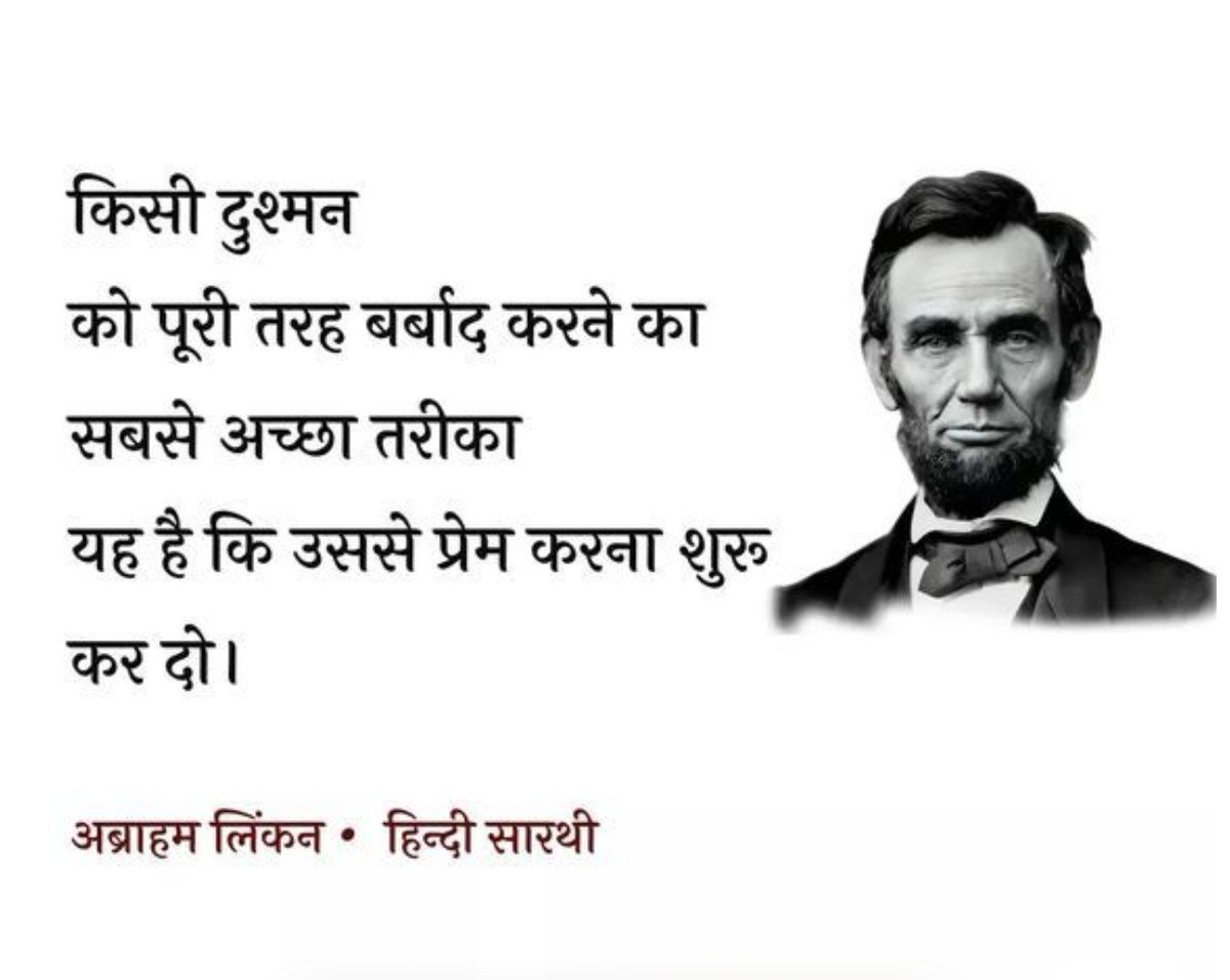 Sheetal2242's tweet photo. वाह क्या बात है..!!😯 https://t.co/qEZwR5M8Fr