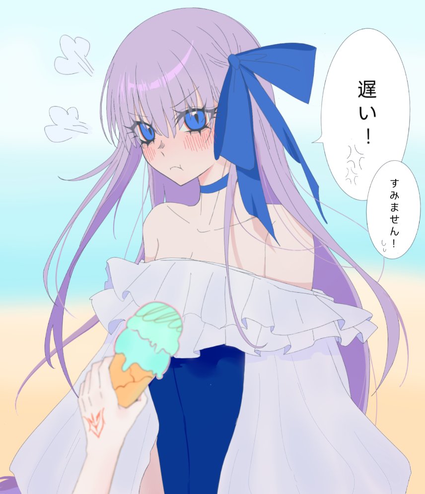 PL945la's tweet photo. 💢💢
#メルトリリス 
#FGO https://t.co/mTIynIfhCm