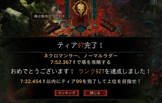 aida9981's tweet photo. おかしいなーおかしいなーみしっくみてないのにおかしいなー https://t.co/9mXYrsGHsE