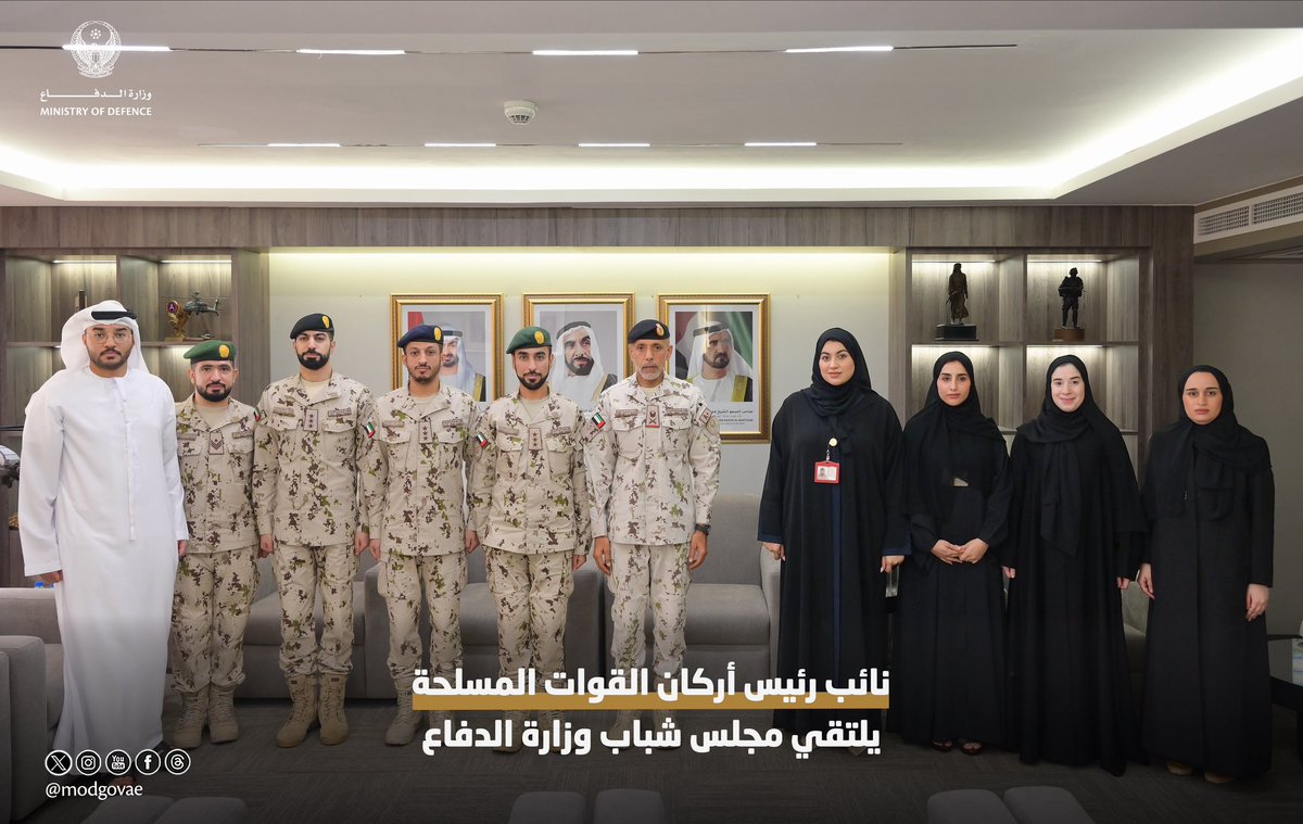 وزارة الدفاع |MOD UAE tweet media