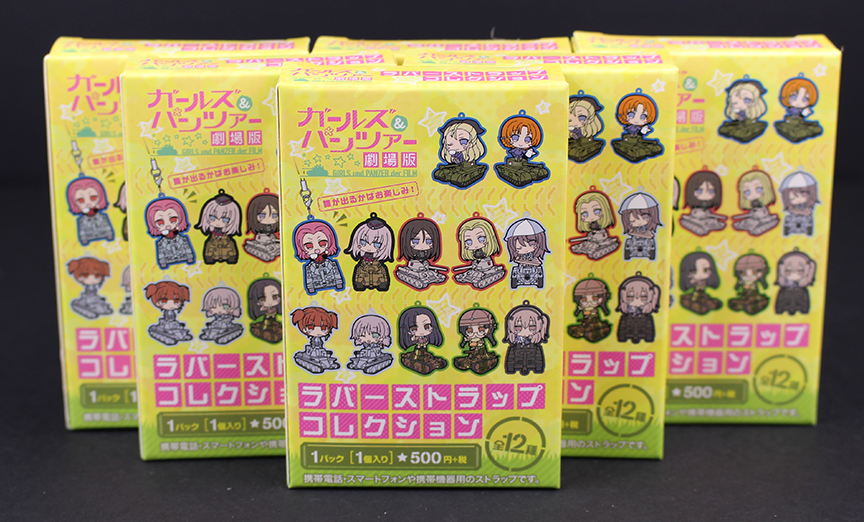 MoeMilShop's tweet photo. We also got in a TON of #garupan keychains as well!
Boxes upon boxes, but they are going fast!
Grab a blind box today and see if you get your favorite character!
https://t.co/MgWqCtQsGo

/3 https://t.co/8k5HN0Y5Uo