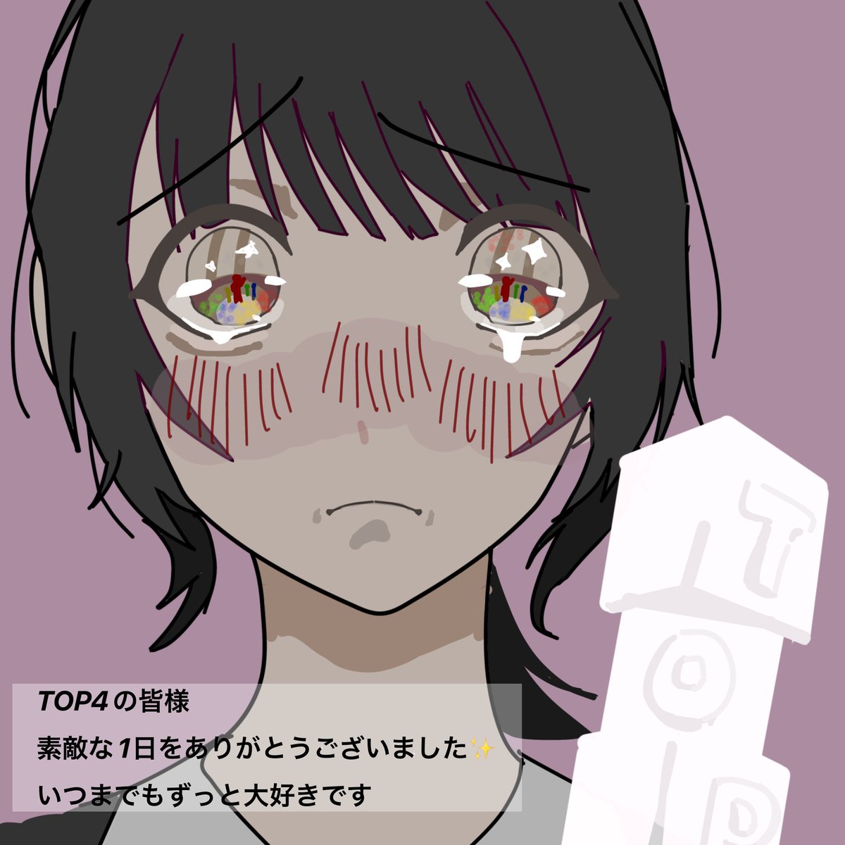 MIKO tweet media