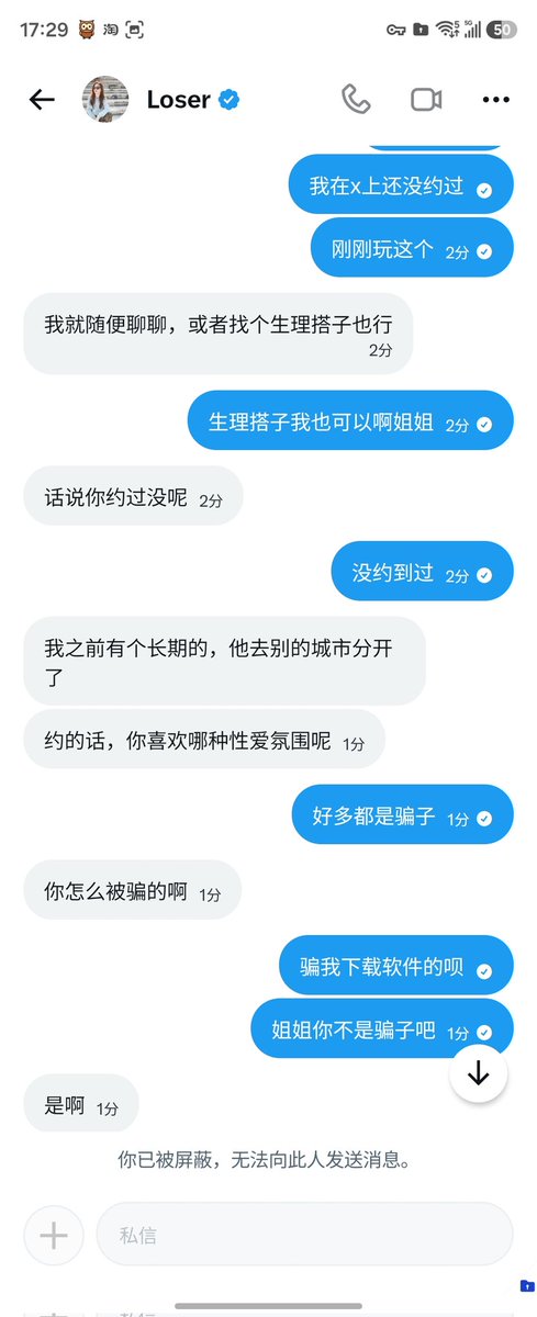 Qbkjbd's tweet photo. 好多猪仔 https://t.co/lRn4RBgdW8