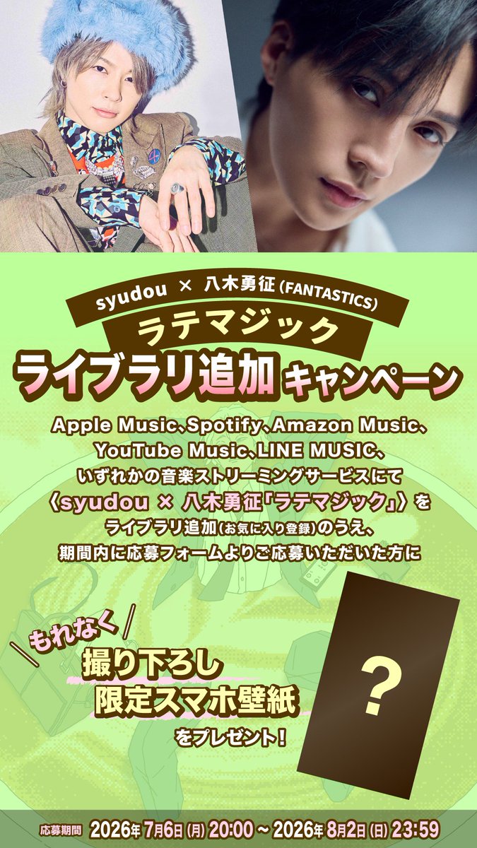 ⓐⓚⓝ (@y__a54028784) / Posts / X