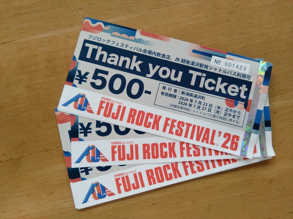 moneaart's tweet photo. まだまだ先だと思っていたら…
ふるさと納税の返礼品、Thank you Ticketが届きました🏕️
情報を調べれば調べるほど、あれもこれもと迷走中😂
今後山登りする人にならなくちゃもったいない感じになってるww
風さんのパワーで、どうかお天気に恵まれますように🙏
#フジロック https://t.co/hGWRW3FZ9W
