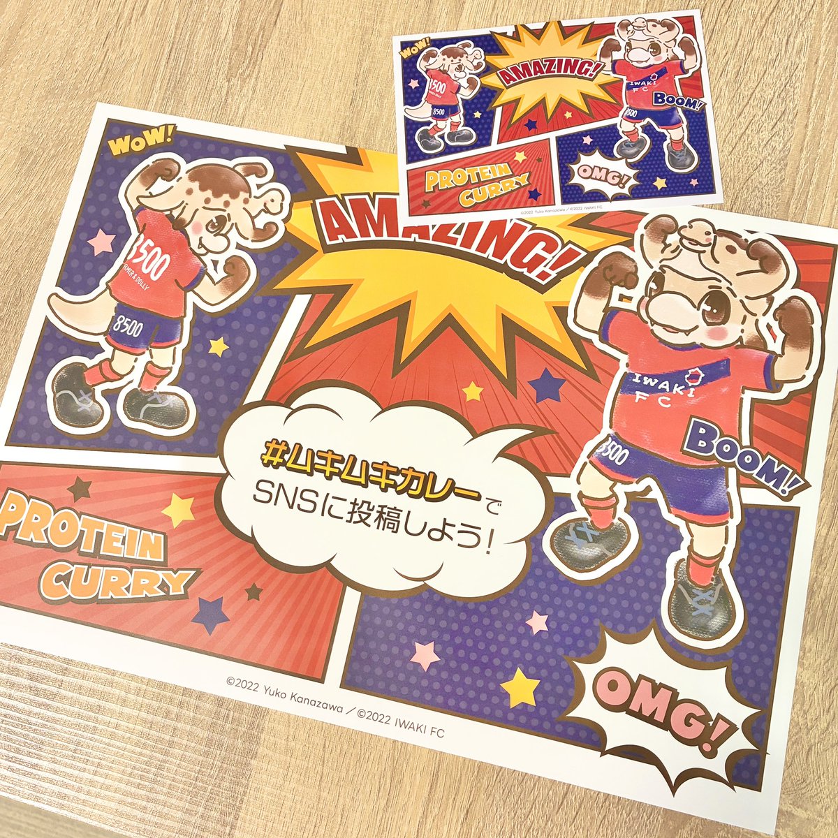 Yupinart's tweet photo. 湯本駅前のRoots にて、『ムキムキカレー』新登場💪ランチョンマット・ポストカードのハマドリイラストを描かせていただきました。
ステキすぎるデザインはジンベエデザイン様🌟
プロテインつきでタンパク質多めのメニュー😋ぜひどうぞ〜！

#ムキムキカレー
#ハマドリ イラストは #いわきFC 監修多謝 https://t.co/fL59NRlkSI