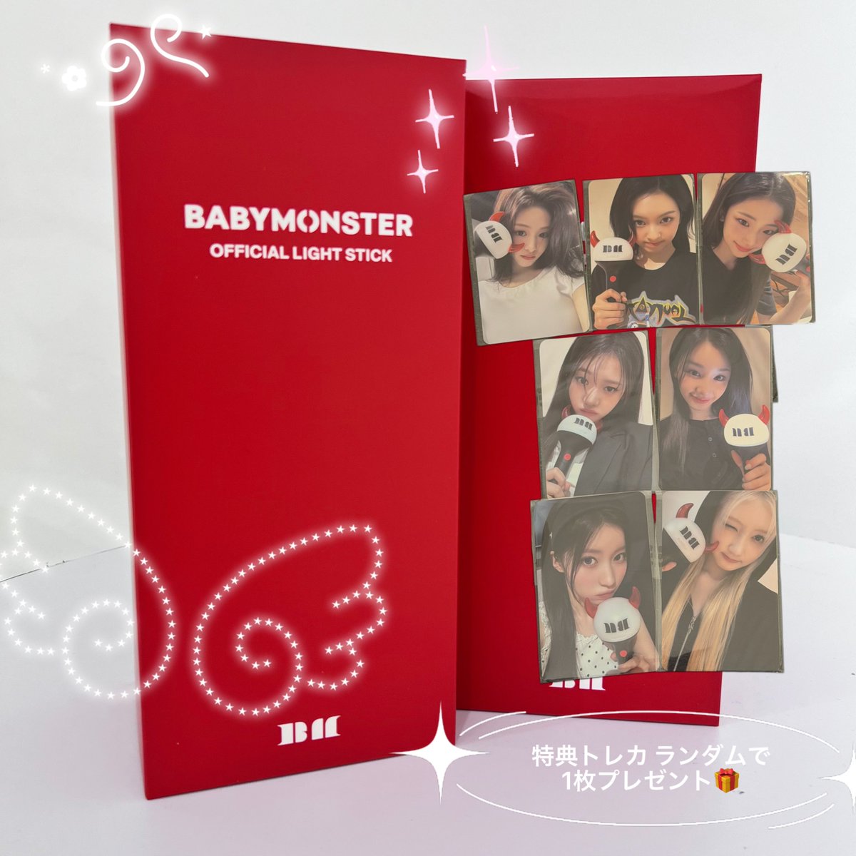 BABYMONSTER トレカ 台北 ペンミ VIP特典トレカ 2026-27 BABYMONSTER WORLD TOUR [춤 (CHOOM)] IN JAPAN』 神戸公演が